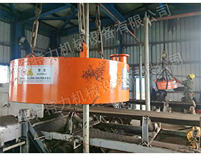 除鐵器使用現場